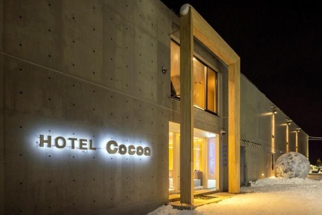 Hotel Cocoa - Vacation Stay 24777V Toyoura Ngoại thất bức ảnh